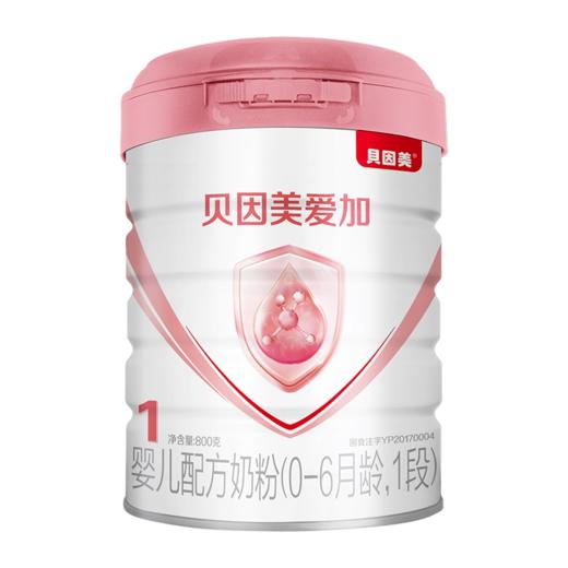 贝因美粉爱加1段奶粉800g 商品图1
