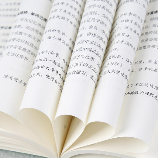 孩子不爱学习父母怎么办 自主学习力 儿童时间管理全书孩子情绪自控如何让孩子爱上学习培养孩子的学习力 青少年儿童高效学习规律 商品图3