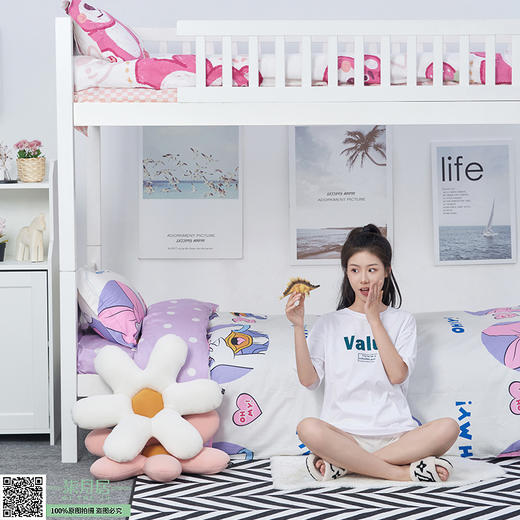 黛西   三件套 商品图7