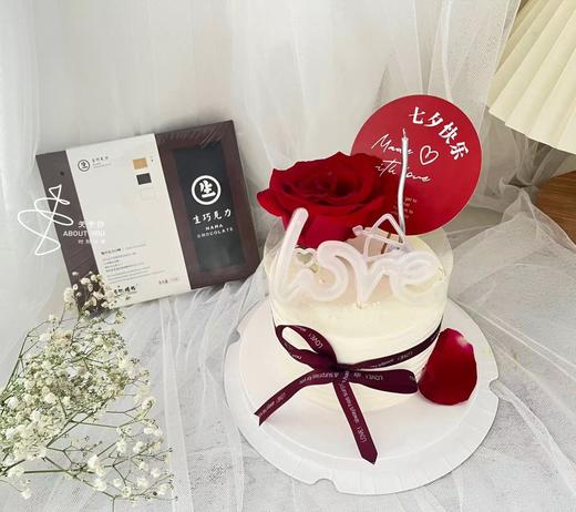 七夕快乐玫瑰款 商品图0