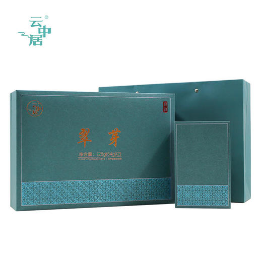 云中居 礼 格调翠芽128g 商品图3