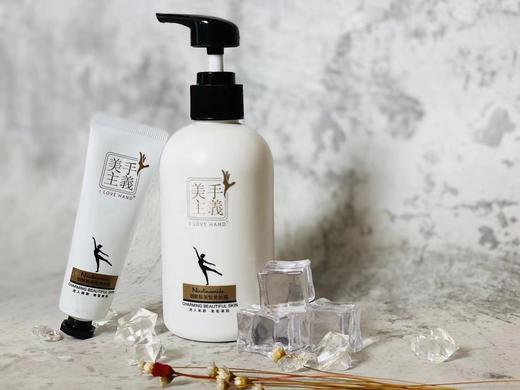 【秒杀价】美手太空舱 商品图5