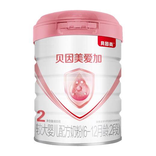 贝因美奶粉爱加奶粉2段800g  商品图1