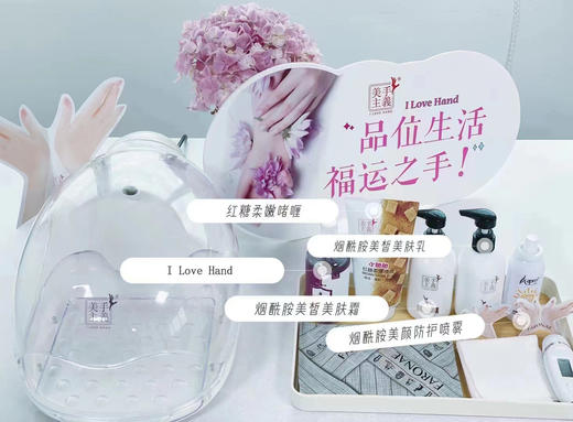 【秒杀价】美手太空舱 商品图3