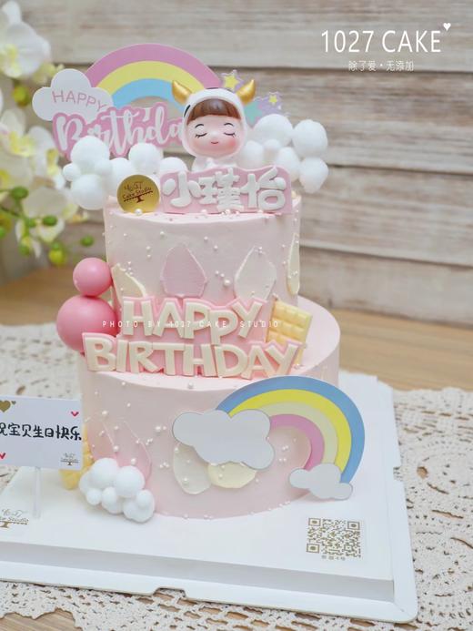 1027CAKE | 双层 周岁蛋糕 缤纷 牛牛 商品图2