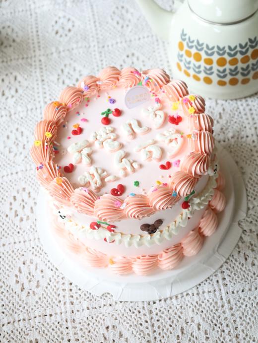 粉色系 不管几岁 快乐万岁 商品图6