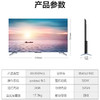 海尔（Haier）电视65U2（PRO） 商品缩略图14