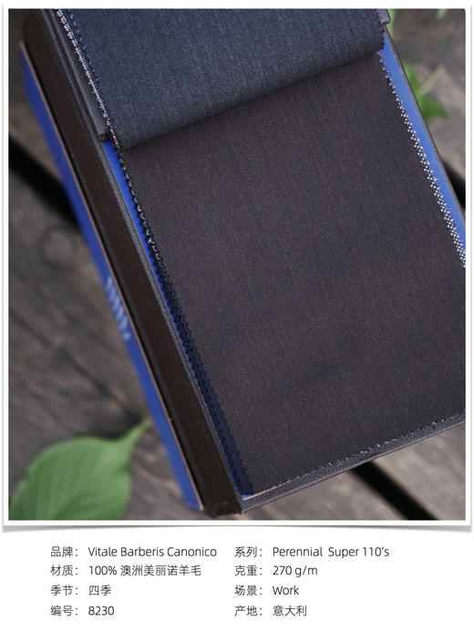 「爱好者直选16款」Vitale Barberis Canonico Perennial Super 110’s 澳洲美丽诺羊毛条纹全麻衬套装 商品图10