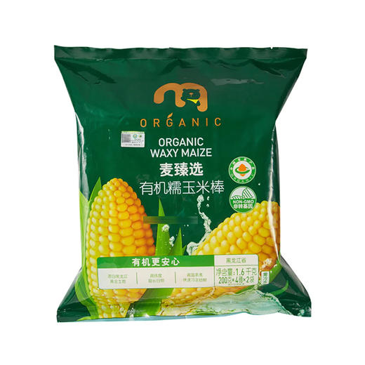 麦德龙 麦臻选 有机糯玉米棒 200g*4穗*2袋 商品图0