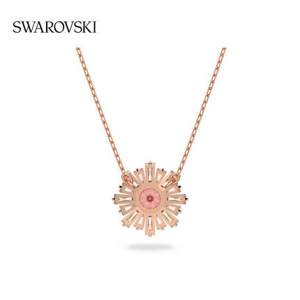 施华洛世奇 Sunshine 项链 5642961 粉红色 商品图1