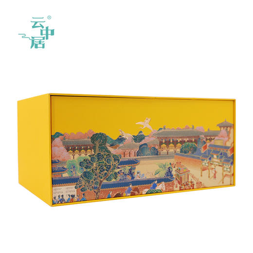 云中居 礼 镇宫金骏眉礼盒装280g（140g×2） 商品图3