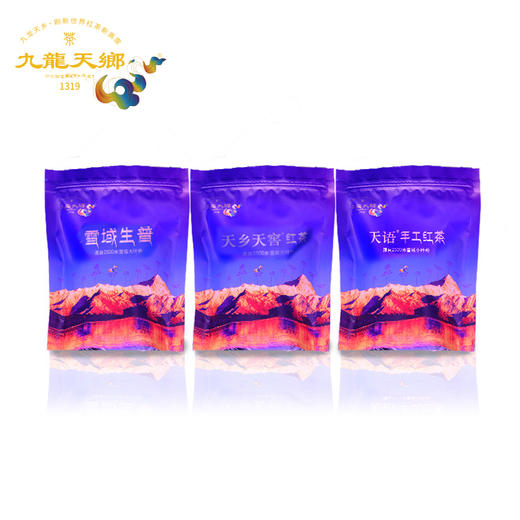 雪域贡茶·三侠客（单包装） 商品图0