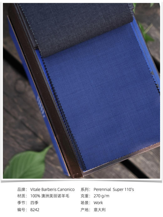 「爱好者直选16款」Vitale Barberis Canonico Perennial Super 110’s 澳洲美丽诺羊毛格纹全麻衬套装 商品图6