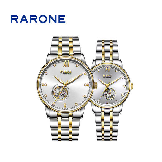 RARONE雷诺表臻诚系列机械对表989011 商品图1