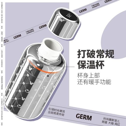 日本GERM格沵迪士尼米奇系列智能保温杯316不锈钢420ML 商品图2