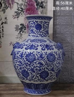 青花缠枝莲托八宝辅首尊