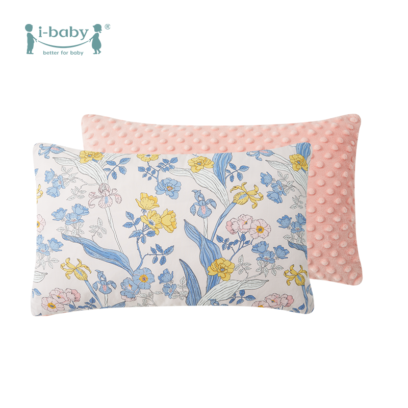 【QHXJ】i-baby双面豆豆安抚枕大枕1-6岁儿童枕宝宝四季通用枕头
