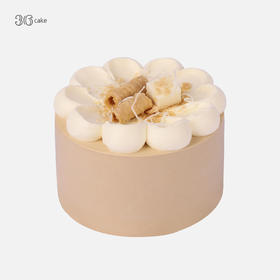 迷你生椰拿铁蛋糕，可选4英寸