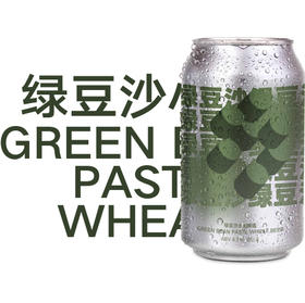 北平机器 绿豆沙小麦 330ml