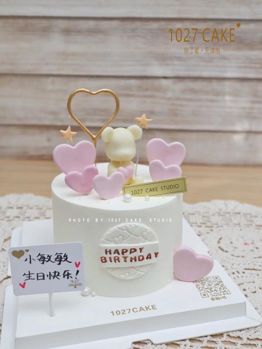 1027CAKE  | 爱的告白 小熊 周年纪念 商品图2