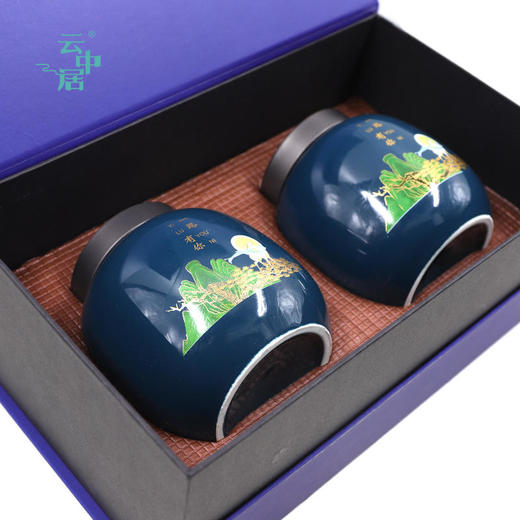 云中居 礼 一路有你早春毛尖礼盒装200g（100g×2） 商品图1