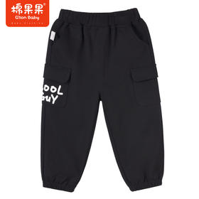 商场同款棉果果秋季新款男童舒适全棉针织工装裤酷潮百搭M312200222503
