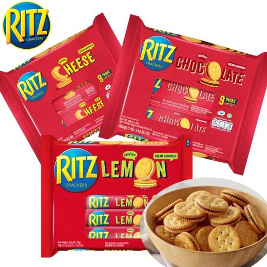 RITZ卡夫乐之饼干芝士柠檬夹心饼干243g（内装9包）休闲饼干 商品图2