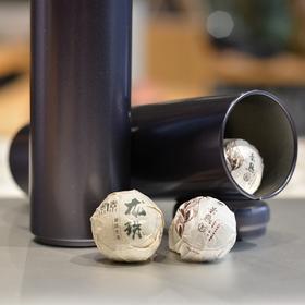 景素普洱茶·生熟双管：3年古树龙珠（7粒）+12年熟沱（18粒）