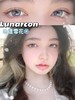 猪蹄同款莫娜可 Lunarcon  年抛赤道雪花  「473」14.5mm染色13.8mm 无赠品无售后！ 商品缩略图5