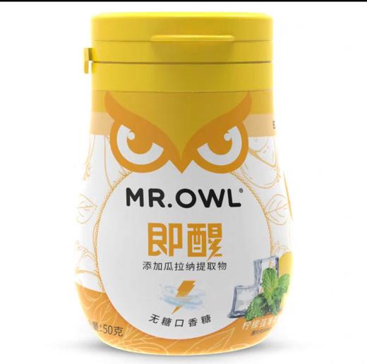 韩国猫头鹰先生/MR.OWL口腔Plus无糖口香糖青柠50g 商品图5