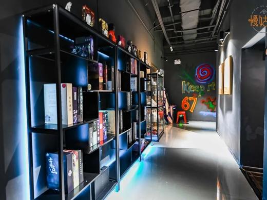 河北慢姑娘遇见你主题轰趴 商品图1