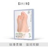 美颜美竹碳去角质嫩滑足膜30/2对 商品缩略图0
