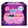 苏菲超熟睡安心裤M5P 商品缩略图0