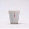 永利汇复古青釉彩绘窗兰中式陶瓷小茶杯家用小号仿古单杯品茗杯 商品缩略图5