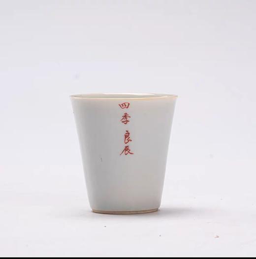 永利汇复古青釉彩绘窗兰中式陶瓷小茶杯家用小号仿古单杯品茗杯 商品图5