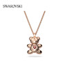 施华洛世奇 Teddy 心动小熊 项链 5642976 5599168 1450-1160 商品缩略图3