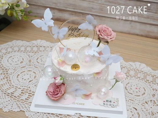 1027CAKE | 鲜花主题蛋糕 卡布奇诺玫瑰 蝴蝶 商品图3