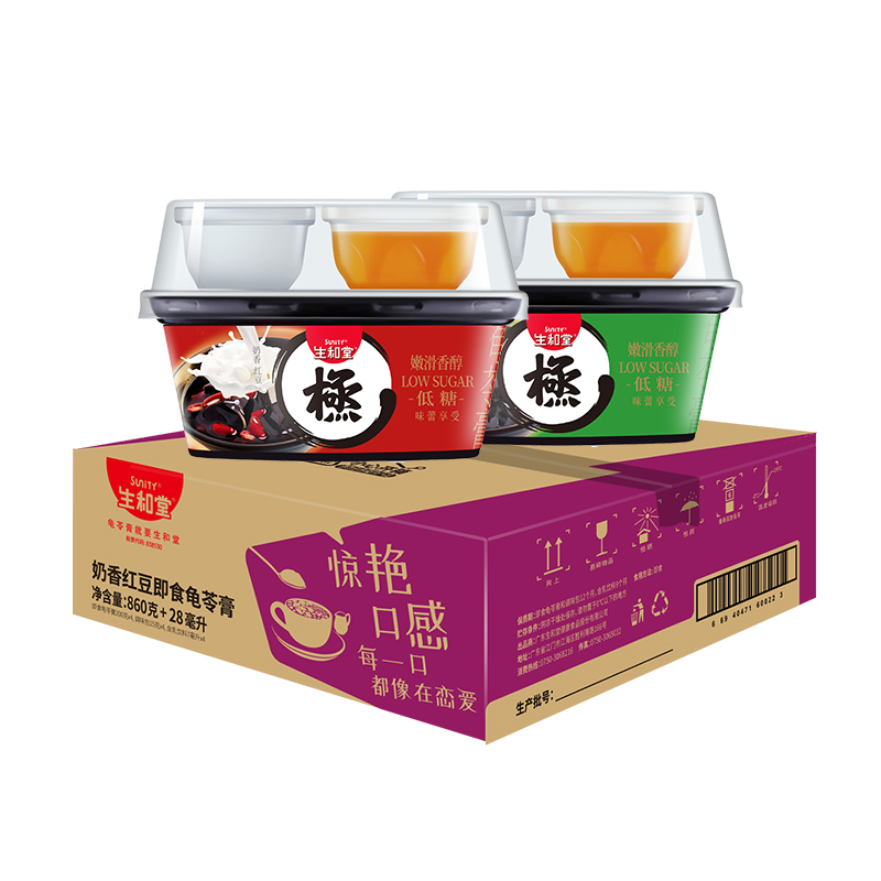 生和堂 奶香混合味龟苓膏 222克*4杯量贩装