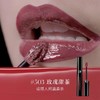 阿玛尼黑管唇釉5G镜面503 商品缩略图3
