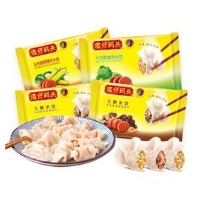 湾仔码头韭菜猪肉水饺1000g