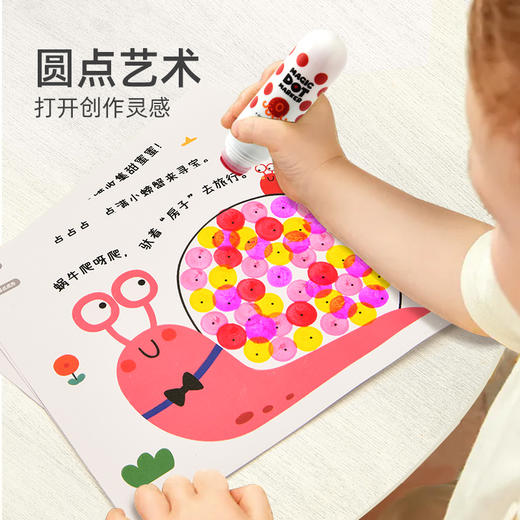 mideer弥鹿儿童水彩笔可水洗无毒幼儿园画画专用彩笔画画笔2岁宝宝涂鸦涂色美术套装可擦水溶绘画点点画画笔 商品图1