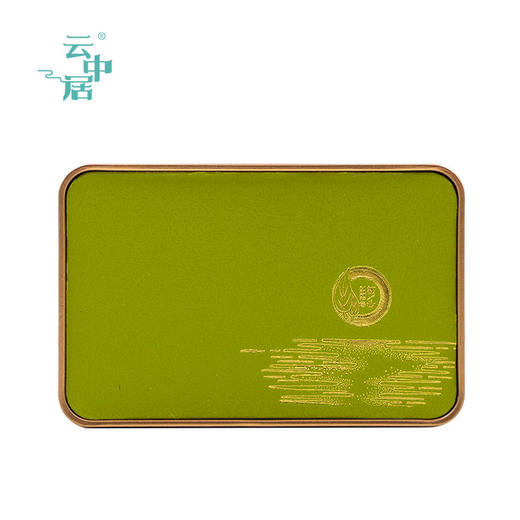 云中居 礼 初心都匀毛尖烟条装120g（60g×2） 商品图1
