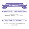 没什么大不了 ：做不被情绪支配的自己 商品缩略图2