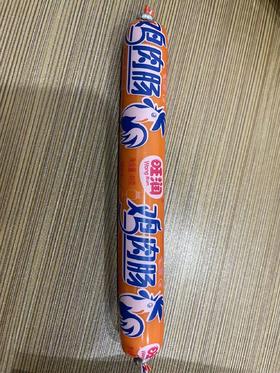 旺润鸡肉肠 10根