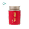 云中居 简 红美人120g 商品缩略图0