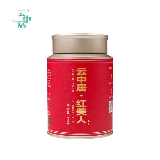 云中居 简 红美人120g 商品图0