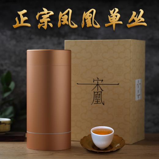 经典密韵系列密韵大单罐210g 商品图2