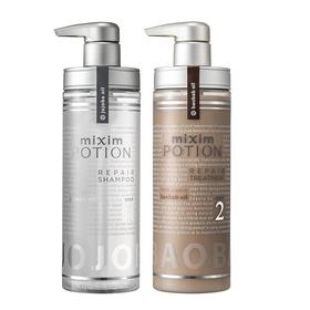 觅籍依兰花油无硅油调和修复护发素 440