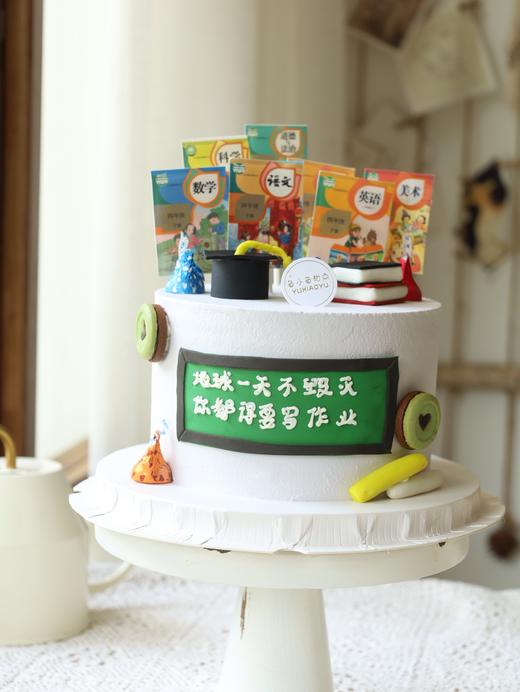 课本蛋糕（课本年级可以更改） 商品图4