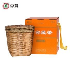 《中粮-中茶》黑茶广西梧州窖藏茶叶六堡0068 陈香箩筐六堡1kg竹篓装